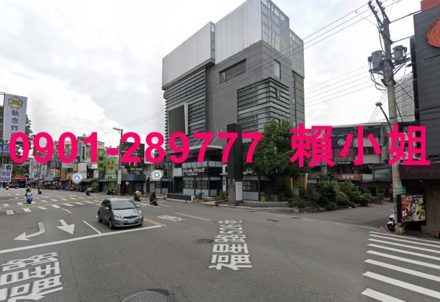 西屯透天_店面法拍-2