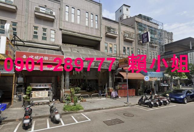 南屯透天_店面法拍-5