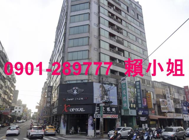 北屯大樓拍賣-1