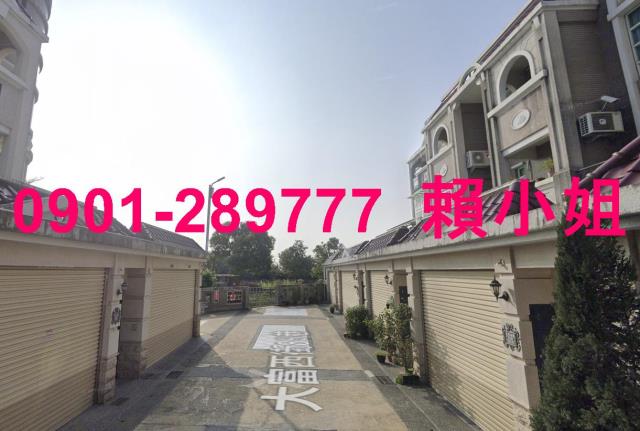 西區透天法拍-3