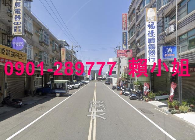 朴子透天_店面法拍-4