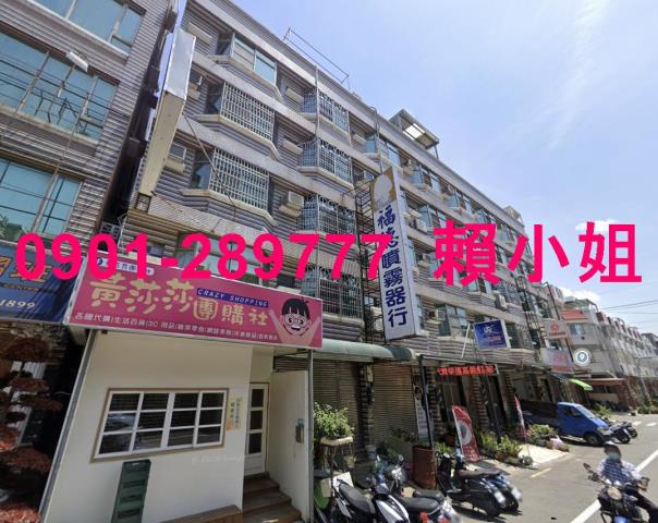 朴子透天_店面法拍-5