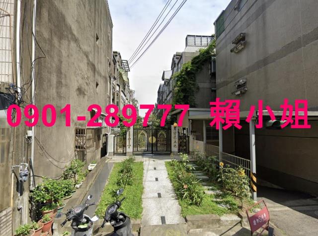 新竹法拍透天-2