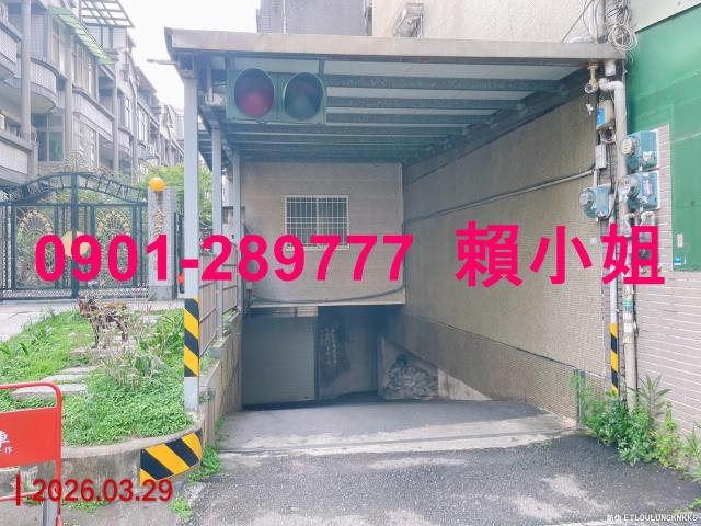 新竹法拍透天-4