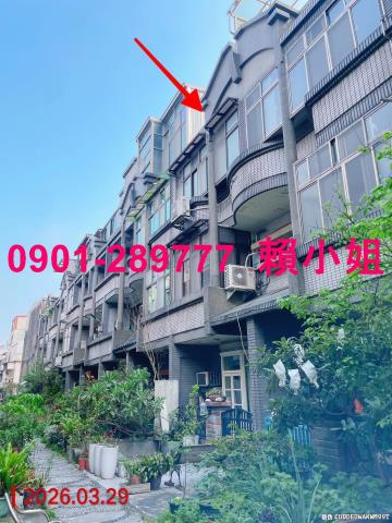 新竹法拍透天-1