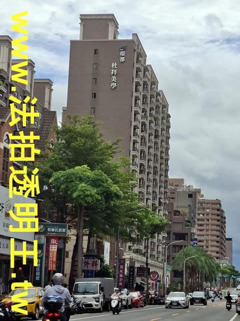 桃園大樓法拍-1
