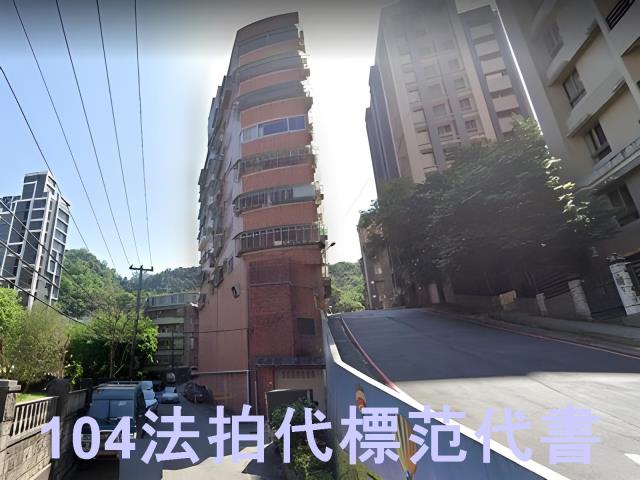 新北華廈法拍-5