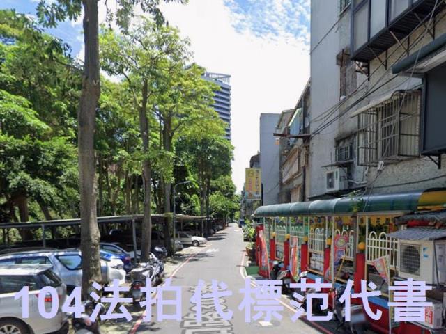 新北拍賣公寓_頂樓加蓋-7