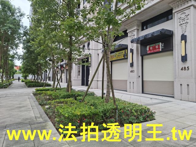 桃園法拍店面-5