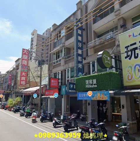 台中法拍透天_店面-5