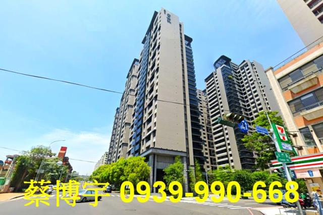 西屯太子雲世紀法拍屋