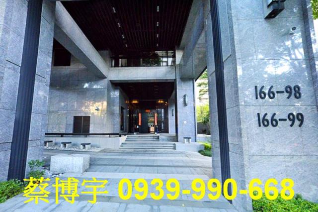 太子雲世紀羅丹之旅