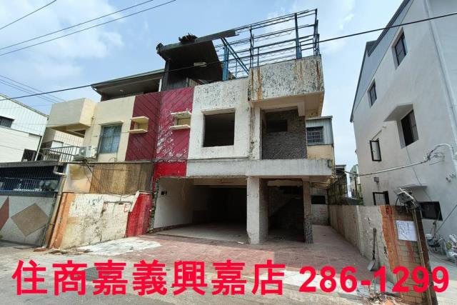 嘉義民雄透天-1