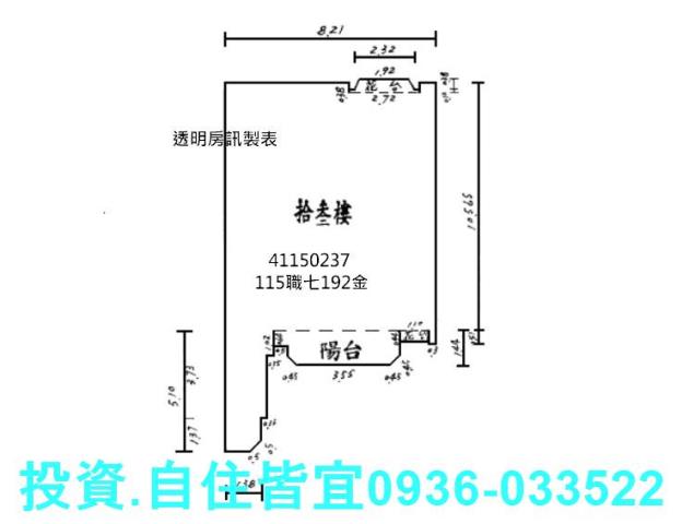 新北三峽拍賣大樓-9
