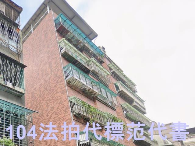 新北蘆洲華廈拍賣-4