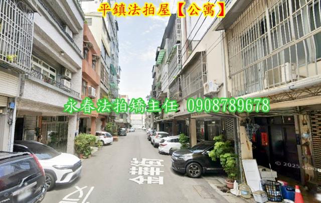 桃園平鎮公寓法拍-7
