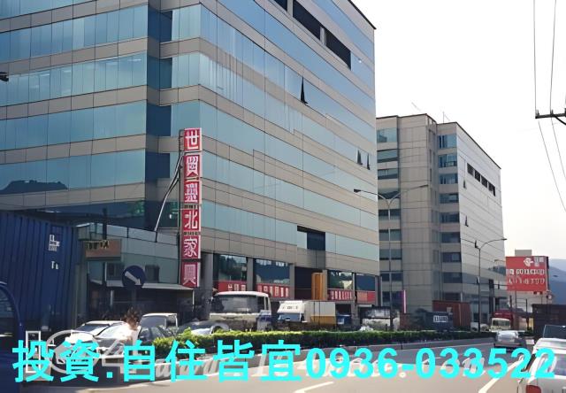 新北汐止大樓法拍-2
