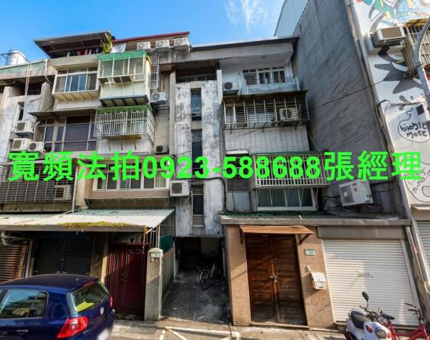 士林法拍公寓-1