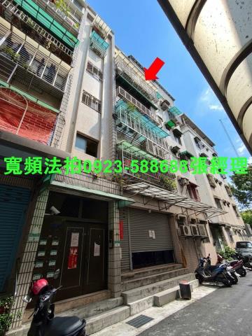 士林法拍公寓-1