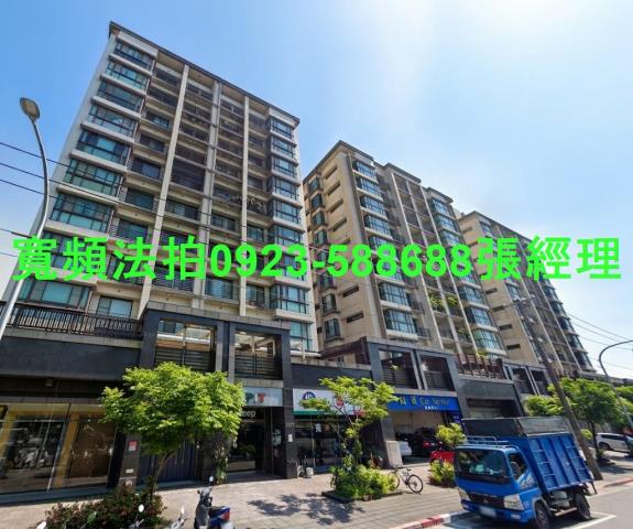 內湖法拍大樓-1