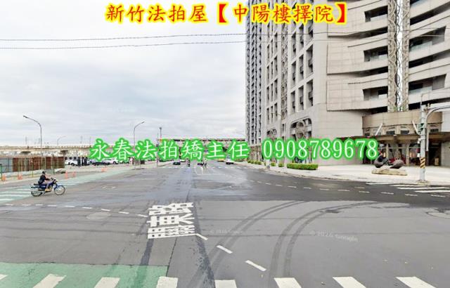 東區大樓拍賣-4