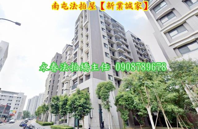 台中南屯大樓法拍-2