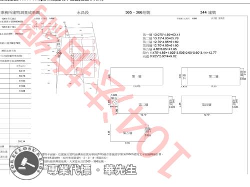 大溪法拍透天_別墅_電梯-7