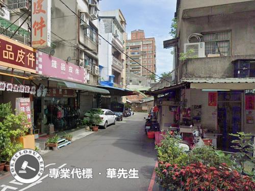 樹林透天法拍-3