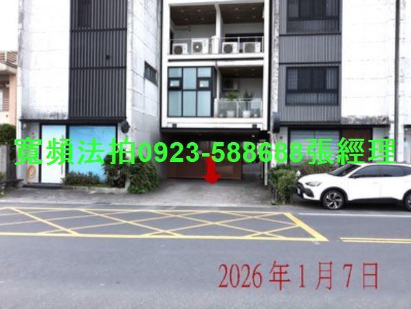 冬山法拍透天_別墅-3