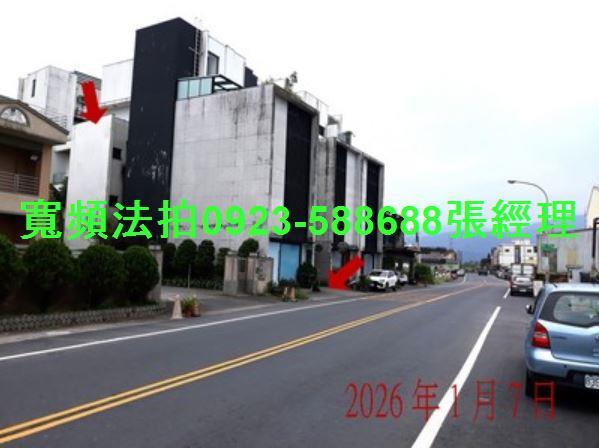 冬山法拍透天_別墅-4
