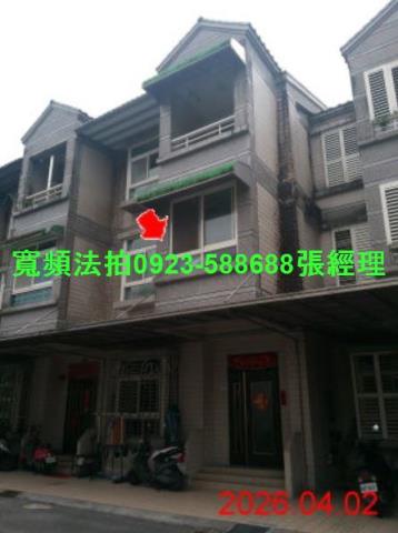 宜蘭縣蘇澳鎮城東路100巷6號3層樓