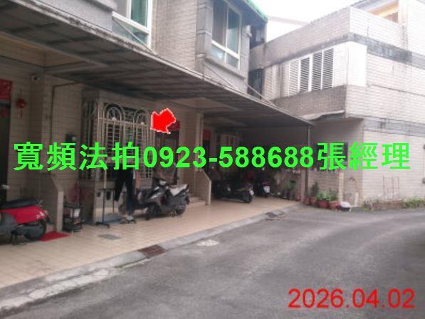 蘇澳法拍透天-2