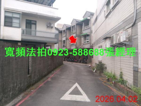 蘇澳法拍透天-3