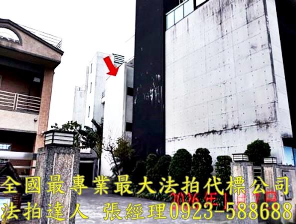 冬山透天_別墅法拍-2