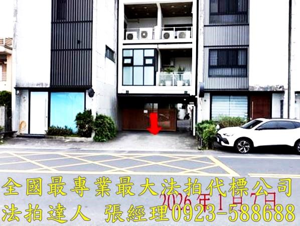 冬山透天_別墅法拍-3