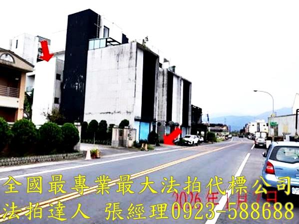 冬山透天_別墅法拍-4