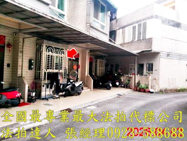 蘇澳透天法拍-3