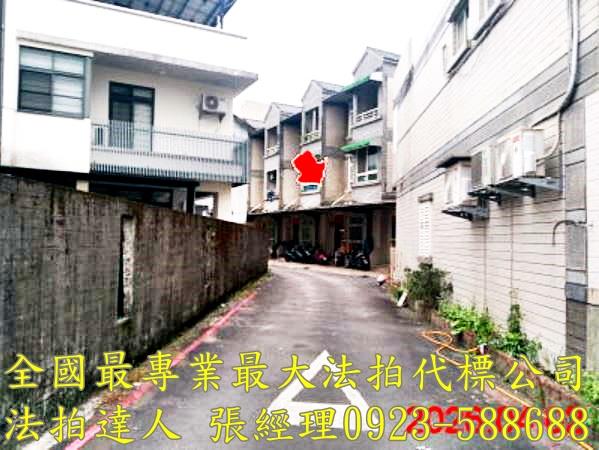 蘇澳透天法拍-4