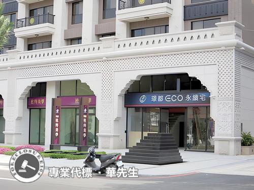 桃園區大樓法拍-3