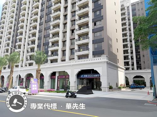 桃園區大樓法拍-4