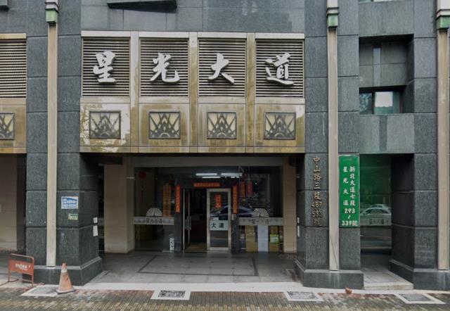 新北法拍大樓_一樓_住辦-7