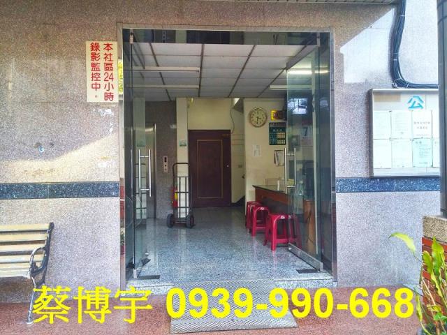 南屯錢匯通商場法拍屋