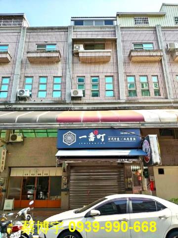 南屯錢匯通商場法拍屋