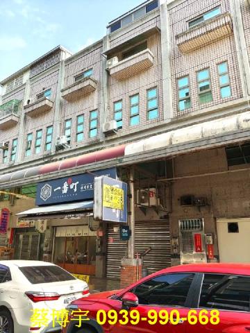 南屯錢匯通商場法拍屋