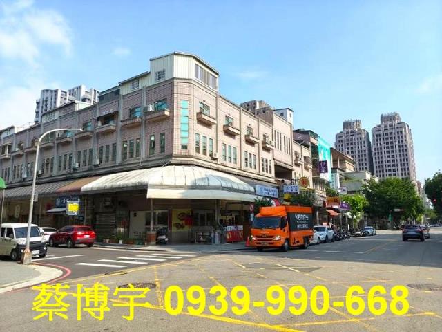 南屯錢匯通商場法拍屋