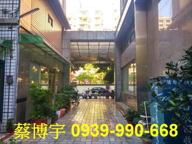 向心南路錢匯通法拍屋