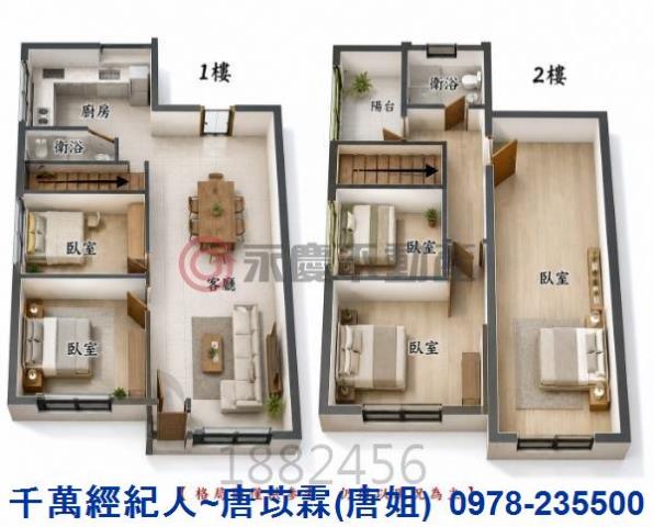 新竹大樓_華廈-15