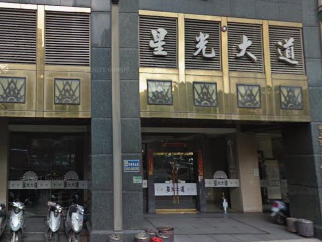 新莊大樓法拍-4