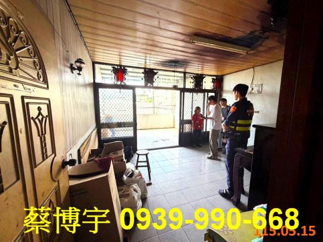芬園大彰路法拍屋透天