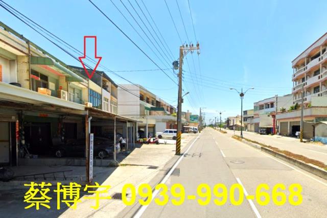芳苑芳漢路法拍屋透天